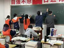 西安成才学校高三暑假班课堂实景