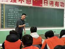 西安成才学校高三暑假班课堂实景