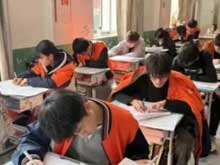西安成才学校高三暑假班课堂实景