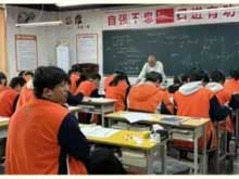 西安成才学校高三暑假班课堂实景