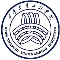 西安交通工程学院