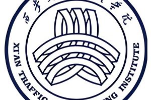 西安交通工程学院