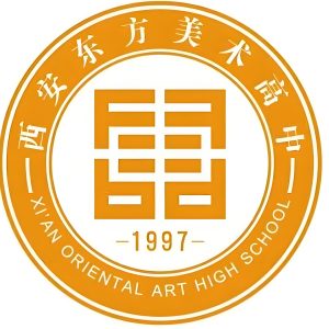 西安好点的职高有哪些学校？