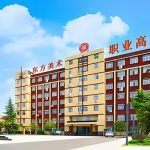 西安东方美术综合职业高中