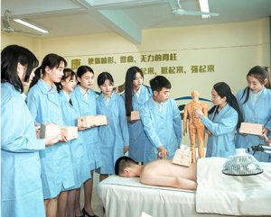 健康服务与管理专业- 西安高新技师学院