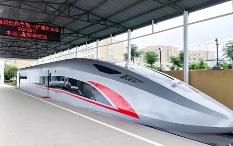 城市轨道交通车辆技术专业- 西安高新技师学院