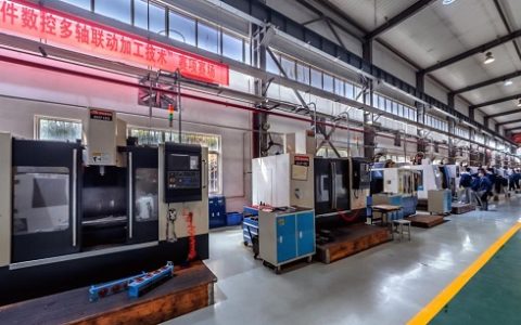 机械制造及自动化专业