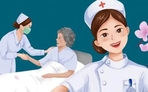 女生报单招什么专业好?