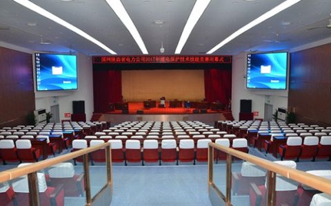 西安电力高等专科学校是公办还是民办?初三家长必读的择校指南