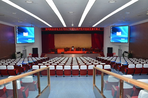 西安电力高等专科学校是公办还是民办？