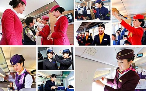 城市轨道交通运用管理-陕西华山技师学院