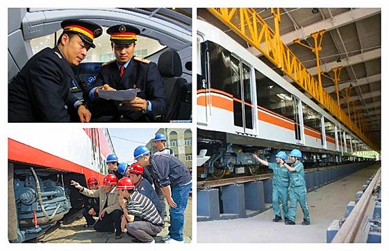 华山技师铁路车辆运用