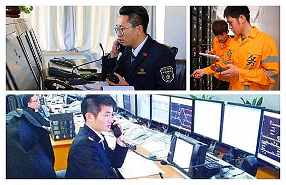华山技师铁道通用信号