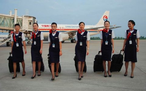 航空服务 - 陕西华山技师学院