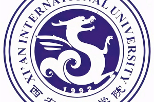 西安外事学院