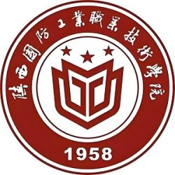 陕西国防工业职业技术学院