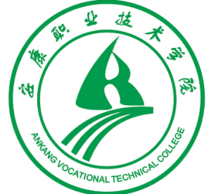 安康职业技术学院