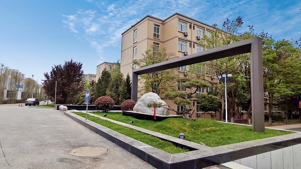 西安职业技术学院