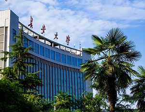 长安大学本科生转专业及专业分流管理办法