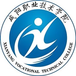 咸阳职业技术学院