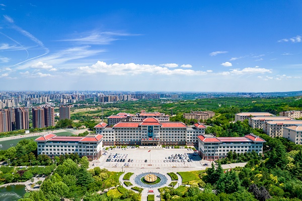 西安思源学院