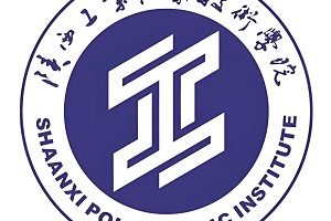 陕西工业职业技术大学