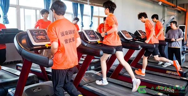 西安高新技师学院运动训练