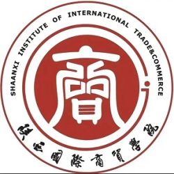 陕西国际商贸学院