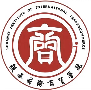 陕西国际商贸学院