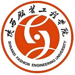 陕西服装工程学院