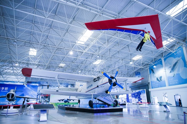 西安航空职业技术学院科技馆