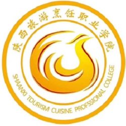 陕西旅游烹饪职业学院
