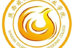 陕西旅游烹饪职业学院