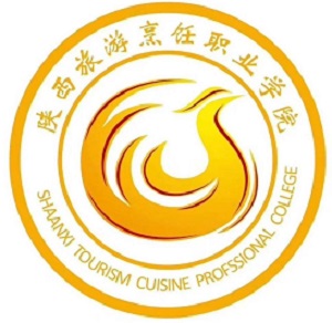 陕西旅游烹饪职业学院