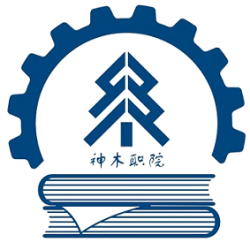 神木职业技术学院