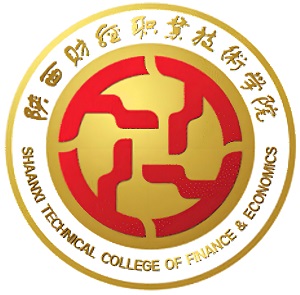 陕西财经职业技术学院