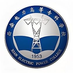 西安电力高等专科学校