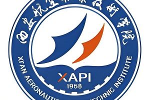 西安航空职业技术学院简介