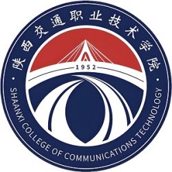 陕西交通职业技术学院