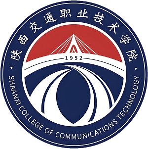 陕西交通职业技术学院
