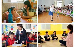 学前教育专业 - 陕西华山技师学院专业