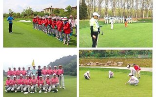 高尔夫运营与管理 - 陕西华山技师学院专业