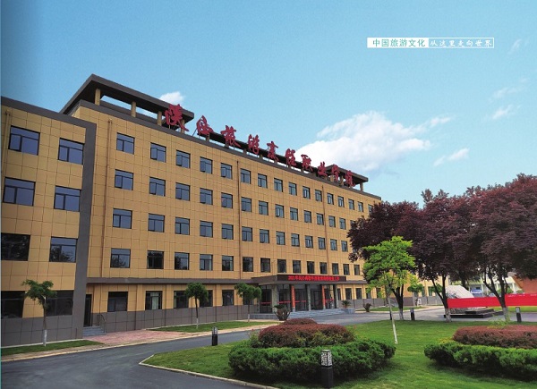 陕西旅游烹饪职业学院校园