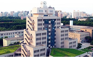 2025年西安交通大学人文学院本科生转专业工作实施方案