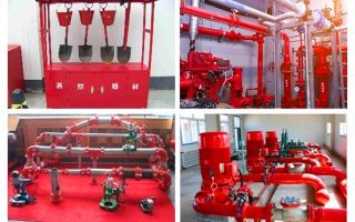 消防工程专业 - 陕西华山技师学院