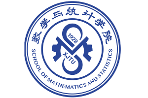 2025年数学与统计学院本科生转专业工作实施方案