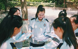 消防行政管理专业 - 陕西华山技师学院