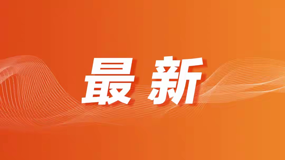 2025年西安城六区高中录取结果8月2日12点可查