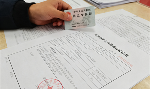 往届毕业生可以参加单招吗？