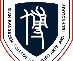 西安康博尔艺术技师学院